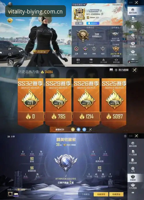 必赢体育平台v3.0.2体验报告：一份给安卓用户的坦白测评