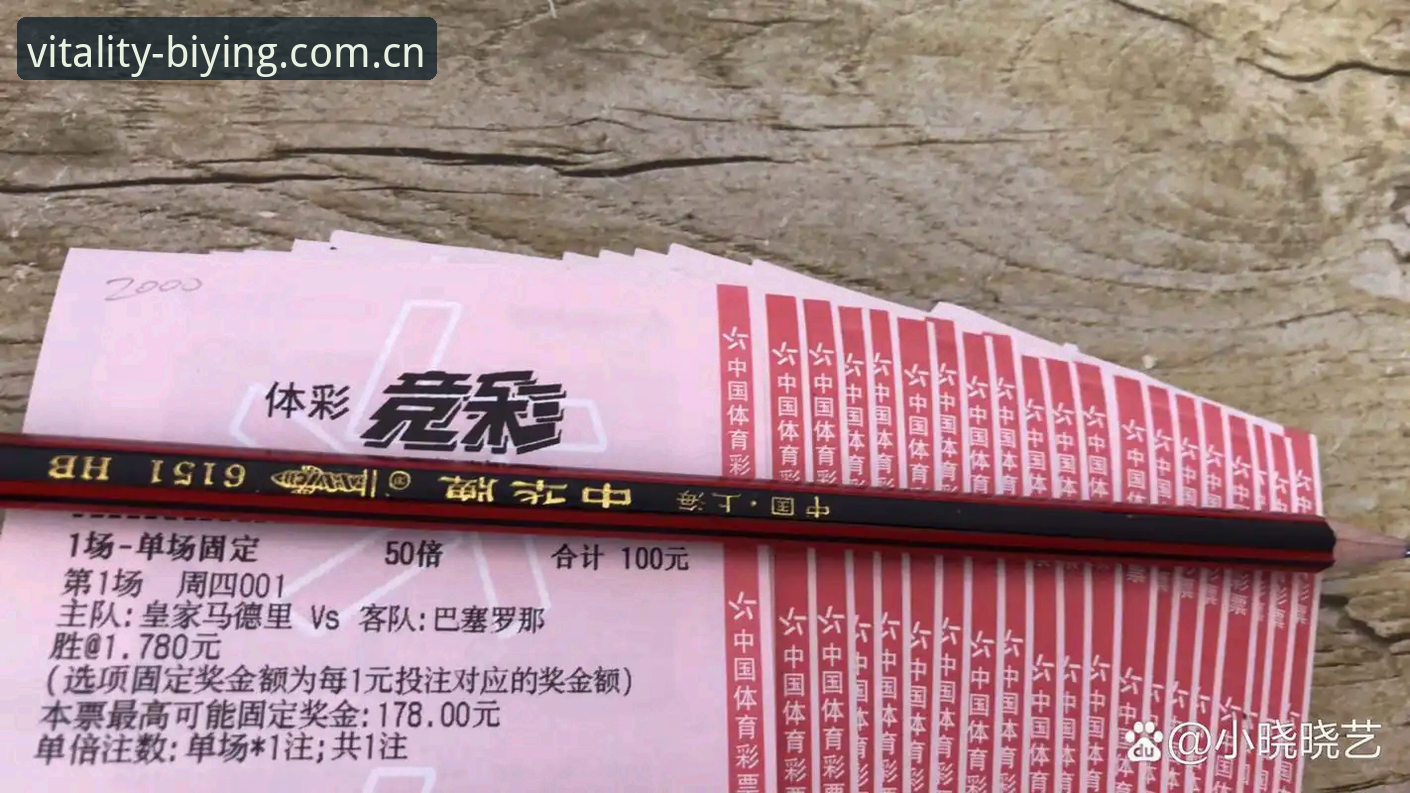 必赢官网电竞比赛赛程功能详解 老玩家亲测:必赢体育平台电竞赛程功能使用心得与实战经验
