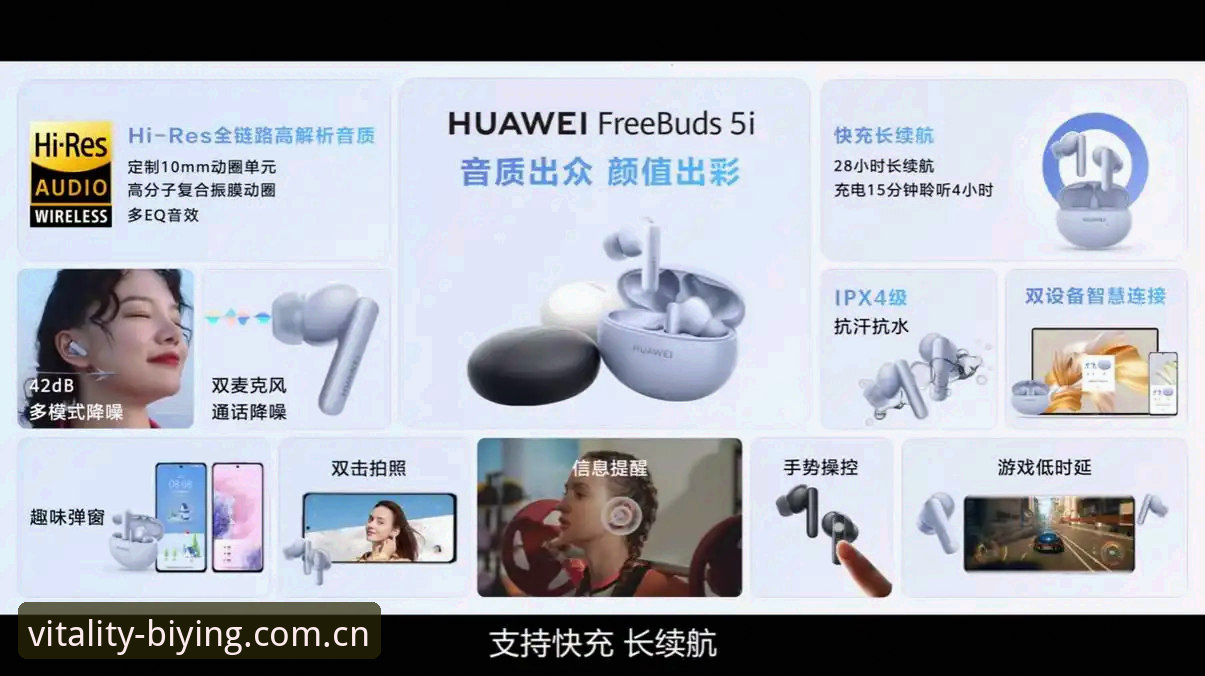 必赢官网电竞比赛赛程怎么样 必赢官网电竞比赛赛程深度分析:从赔率数据集到安卓入口的全链路解读